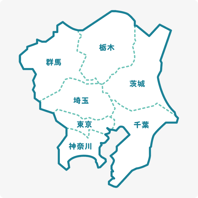 株式会社早稲田技研の対応エリアと基本出張料